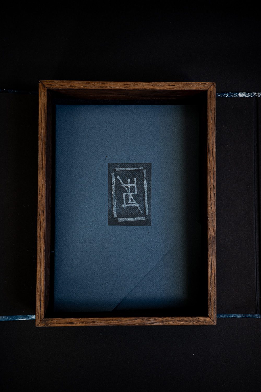 EVROS Artist's Book